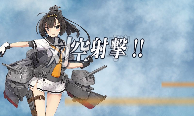 kancolle_20160214155059.jpg