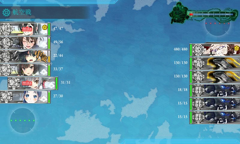 kancolle_20160214155104.jpg