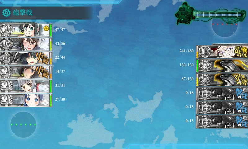 kancolle_20160214155149.jpg