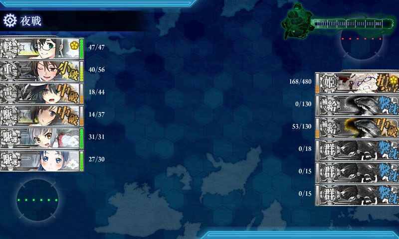 kancolle_20160214155333.jpg