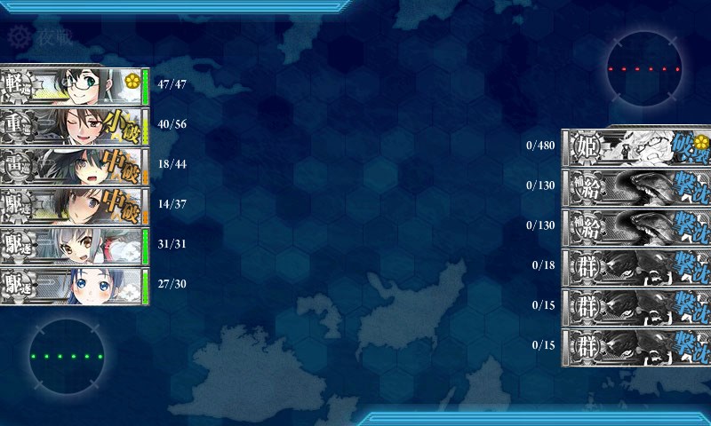 kancolle_20160214155342.jpg