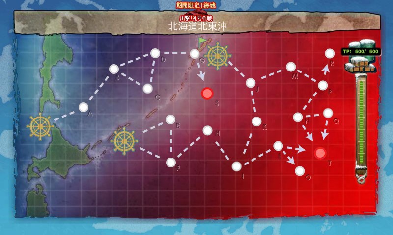 kancolle_20160214204322.jpg