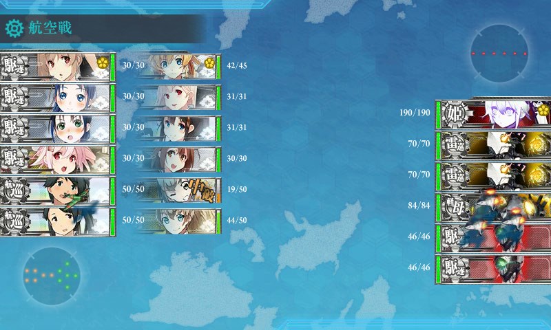 kancolle_20160219004435.jpg