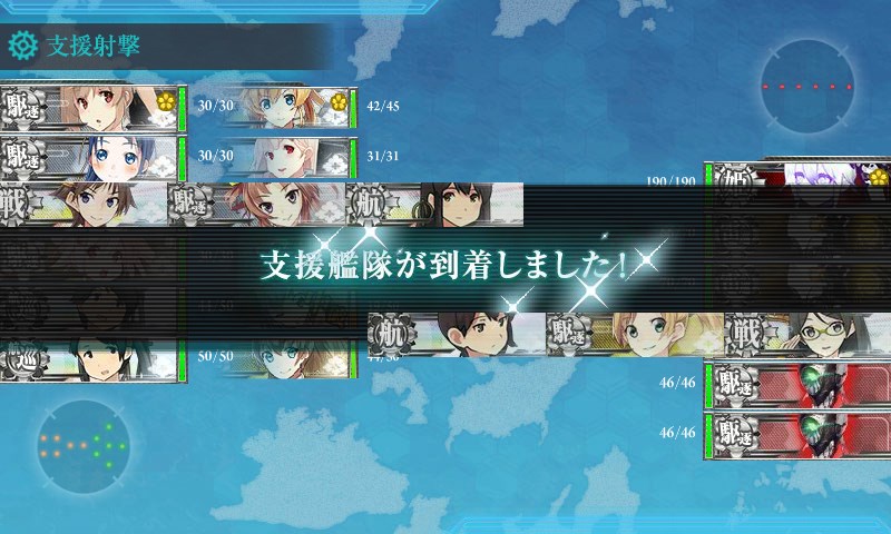 kancolle_20160219004442.jpg