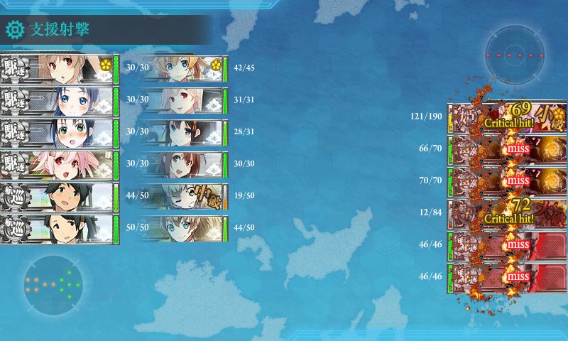 kancolle_20160219004445.jpg