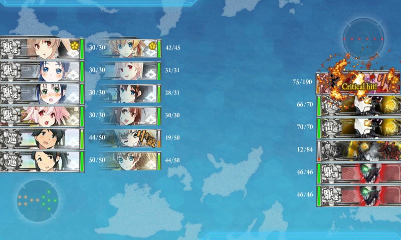 kancolle_20160219004450.jpg