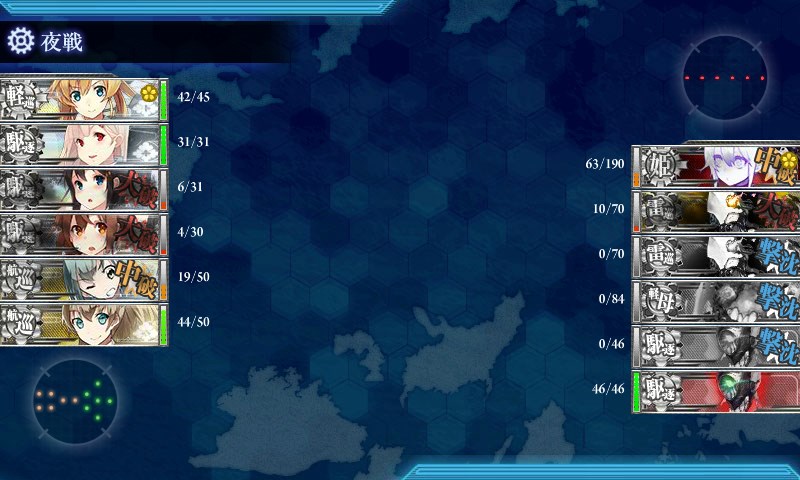 kancolle_20160219004721.jpg