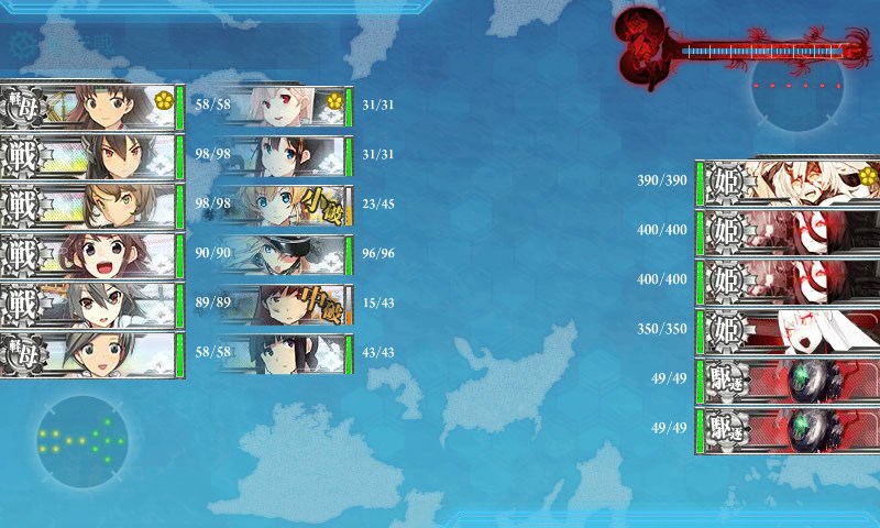 kancolle_20160221111750.jpg