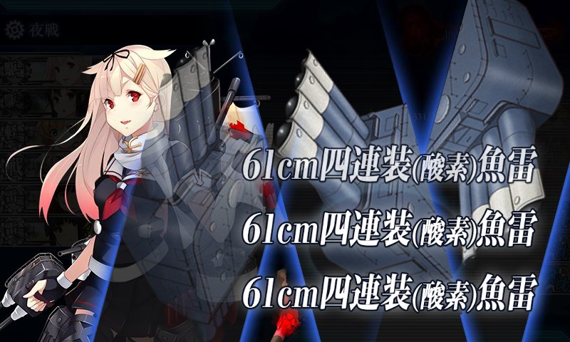 kancolle_20160221112005.jpg