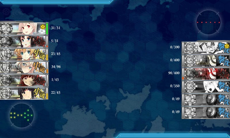 kancolle_20160221112026.jpg