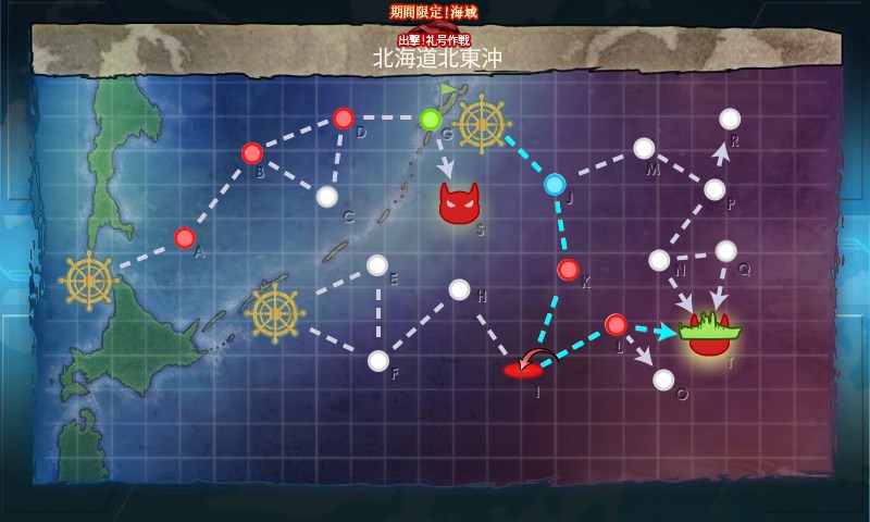 kancolle_20160221112425.jpg