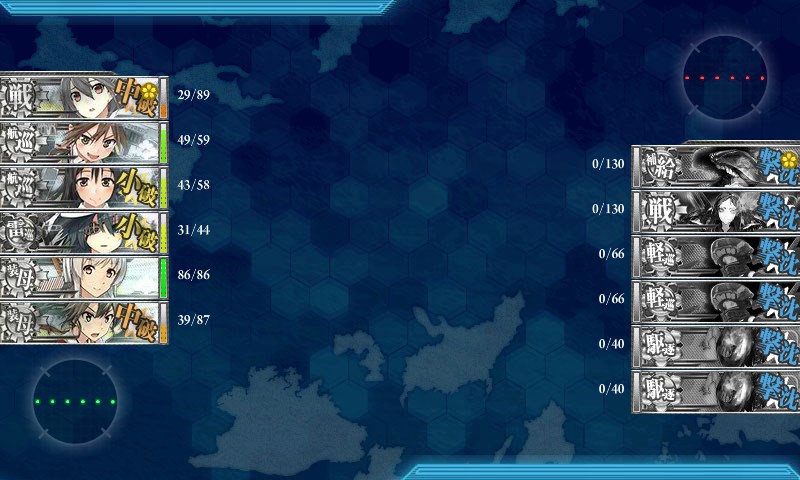 kancolle_20160325012316.jpg