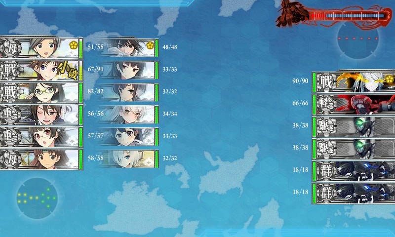 kancolle_20160504203857.jpg