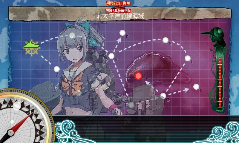 kancolle_20160504215006.jpg