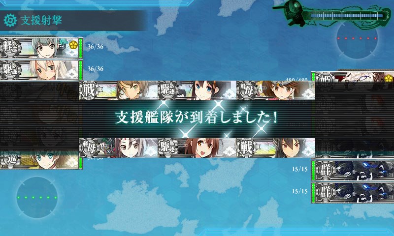 kancolle_20160505184151.jpg