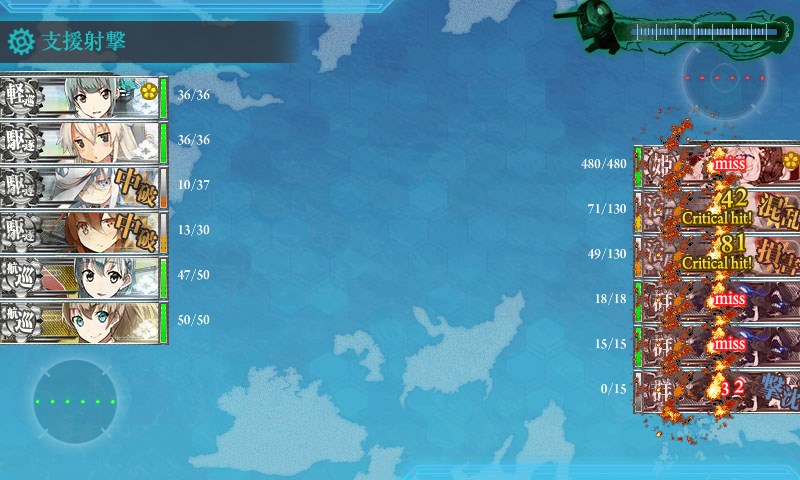 kancolle_20160505184155.jpg