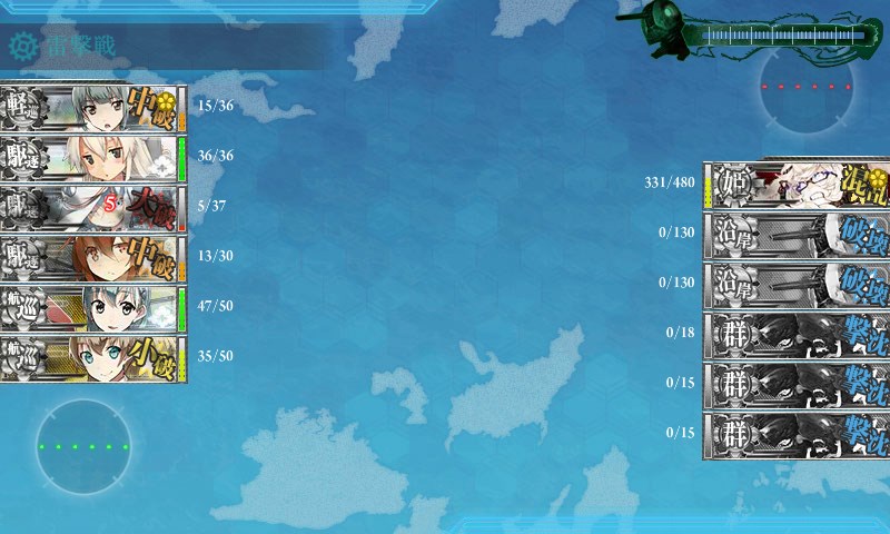 kancolle_20160505184252.jpg