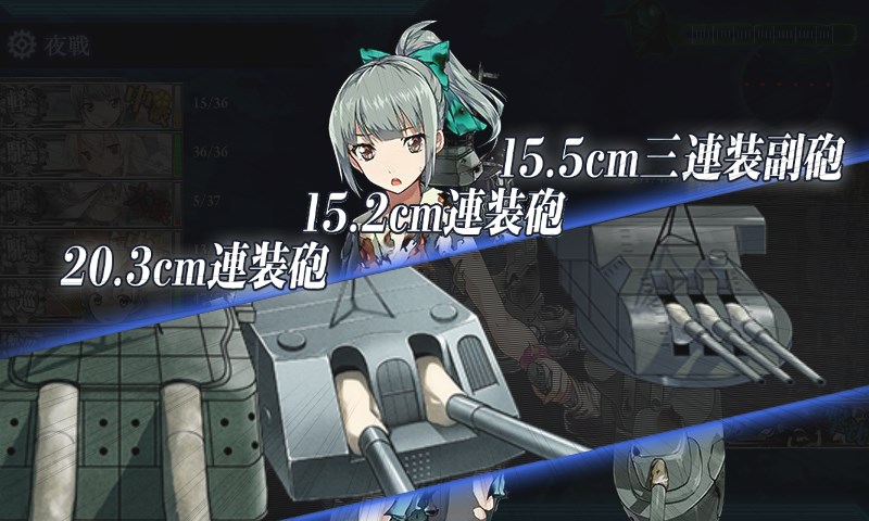 kancolle_20160505184420.jpg