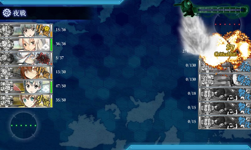 kancolle_20160505184423.jpg