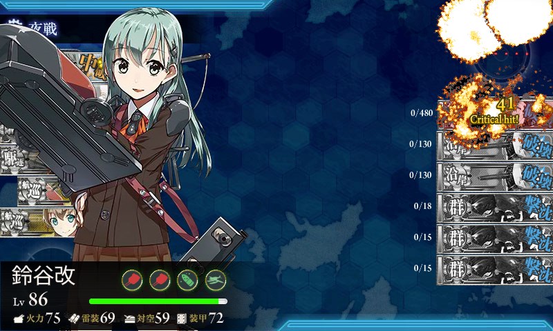 kancolle_20160505184432.jpg