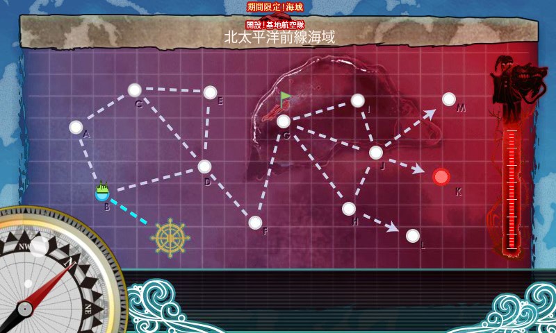 kancolle_20160505221158.jpg