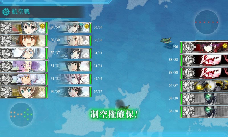 kancolle_20160507212329.jpg