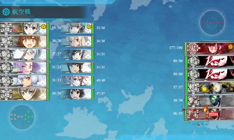 kancolle_20160507212331.jpg