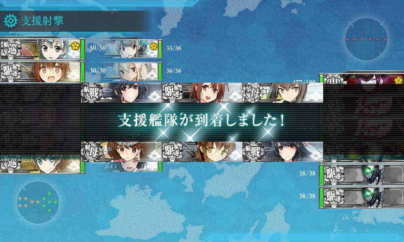 kancolle_20160507212334.jpg