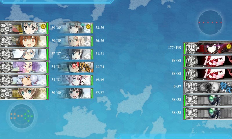 kancolle_20160507212343.jpg