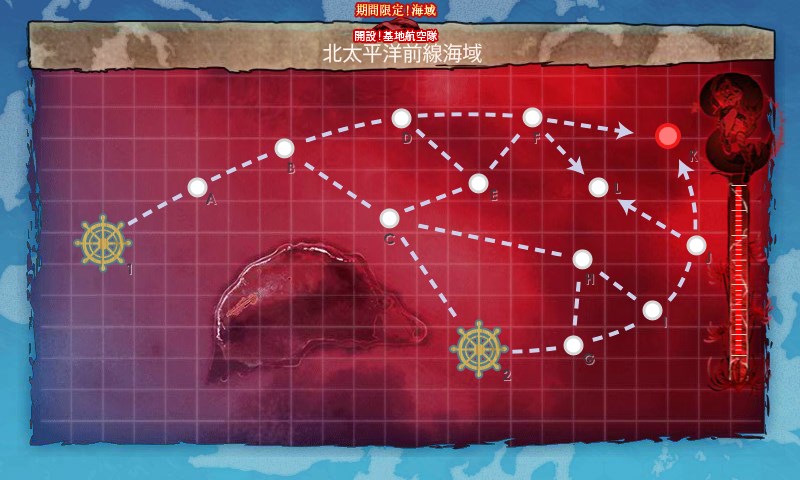 kancolle_20160508114530.jpg