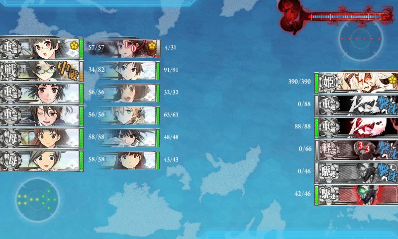 kancolle_20160508213911.jpg