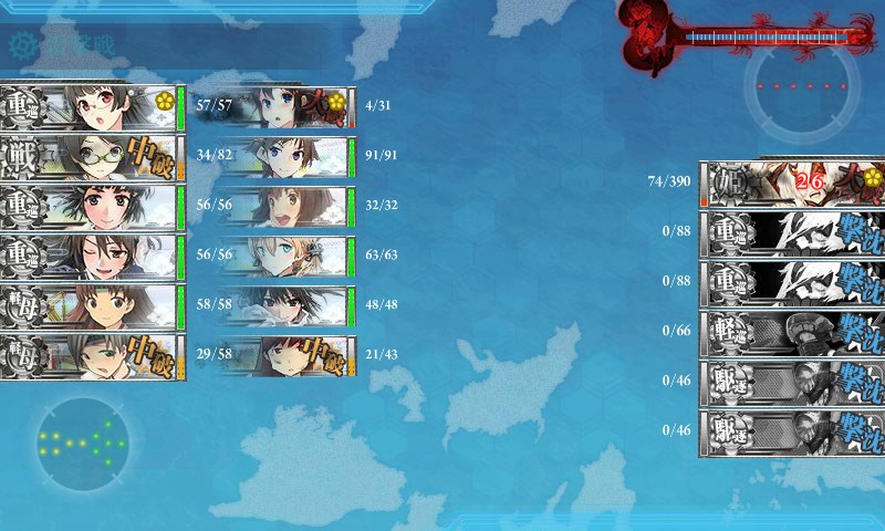 kancolle_20160508214018.jpg