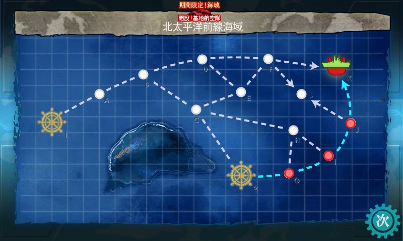 kancolle_20160508214418.jpg