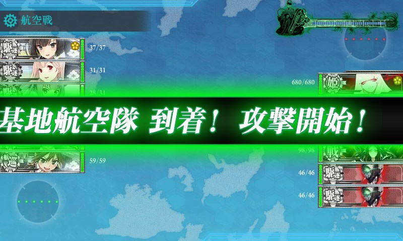 kancolle_20160515164243.jpg