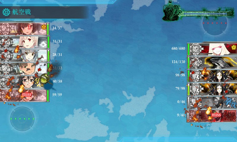 kancolle_20160515164310.jpg