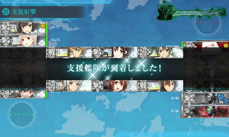 kancolle_20160515164314.jpg