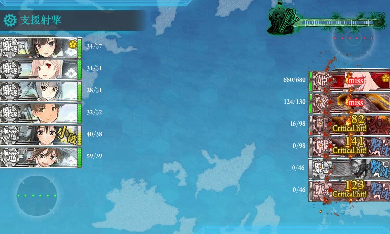 kancolle_20160515164318.jpg