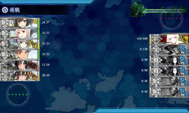 kancolle_20160515164610.jpg