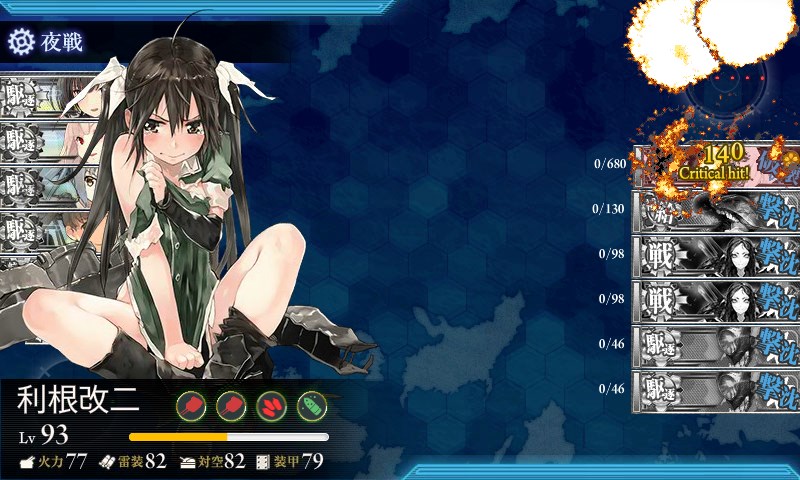 kancolle_20160515164628.jpg