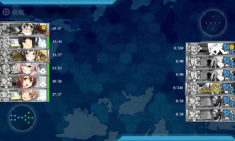 kancolle_20160515202800.jpg