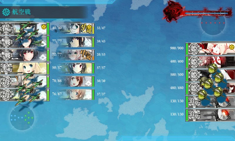 kancolle_20160521171152.jpg