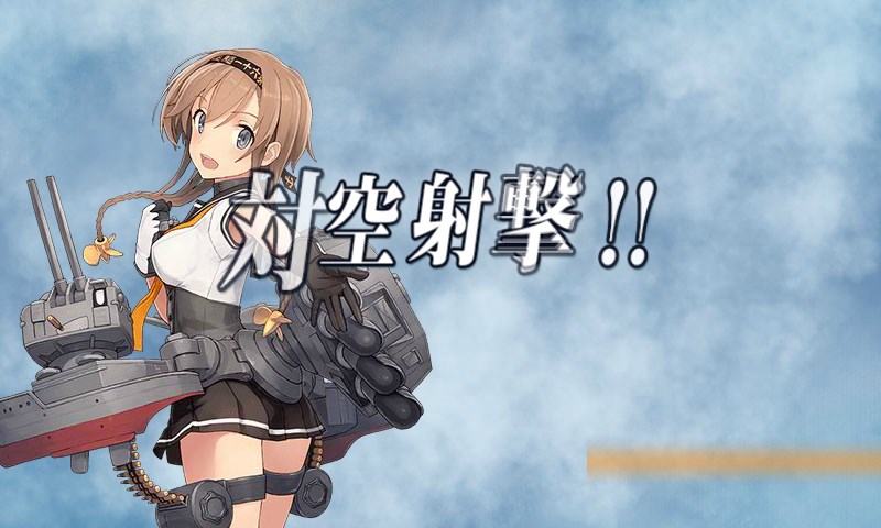 kancolle_20160521171153.jpg