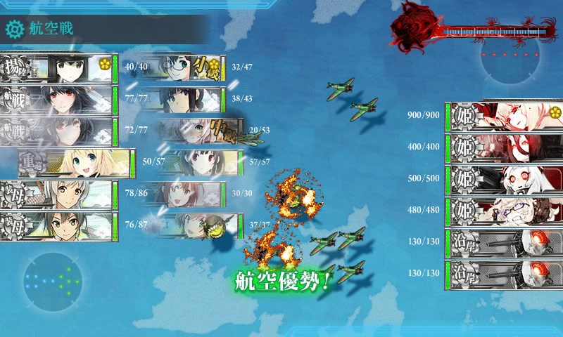 kancolle_20160521171156.jpg