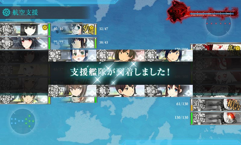 kancolle_20160521171206.jpg