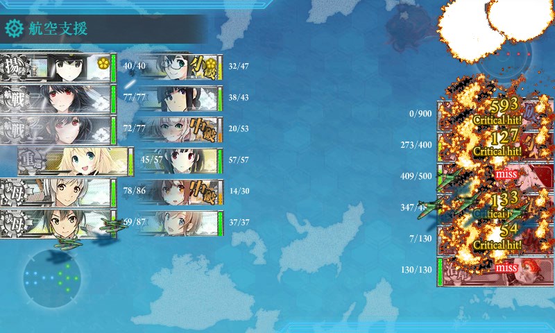 kancolle_20160521171210.jpg