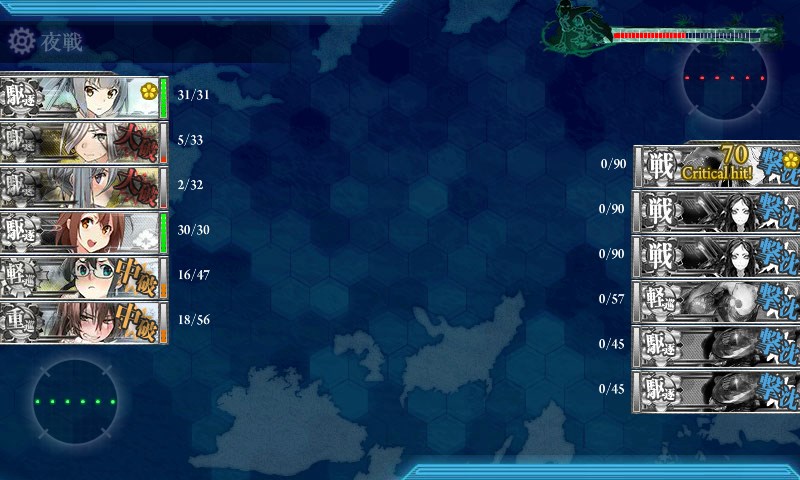 kancolle_20160521203143.jpg