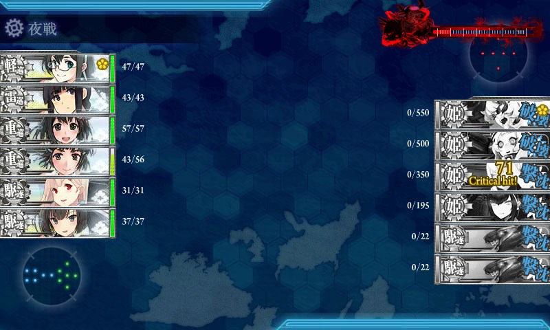 kancolle_20160529133744.jpg