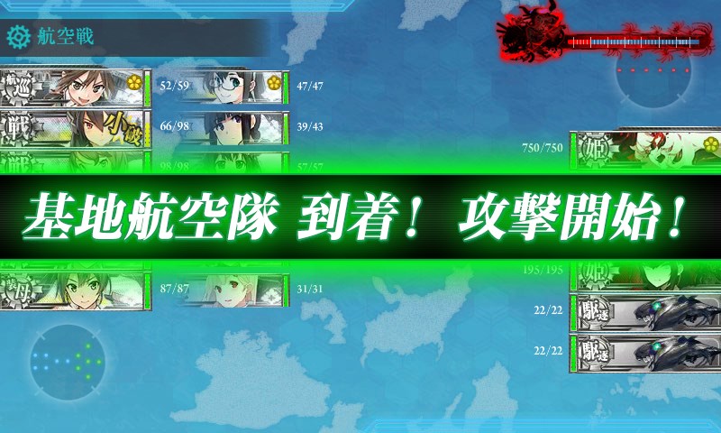 kancolle_20160529210417.jpg