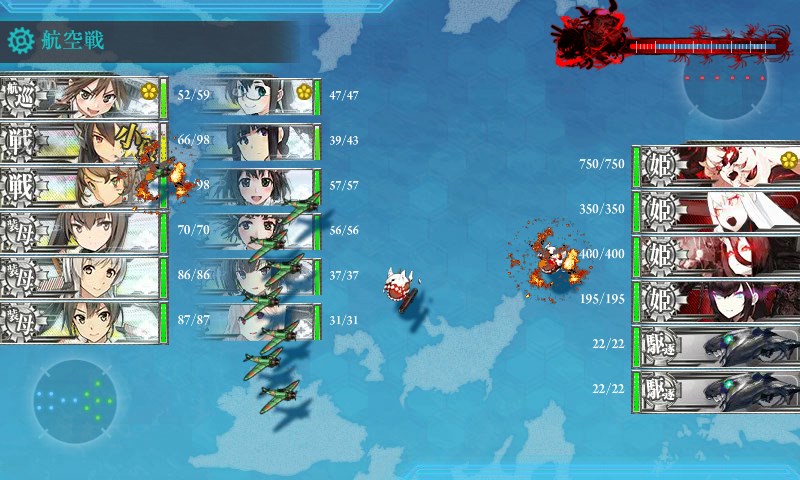 kancolle_20160529210424.jpg