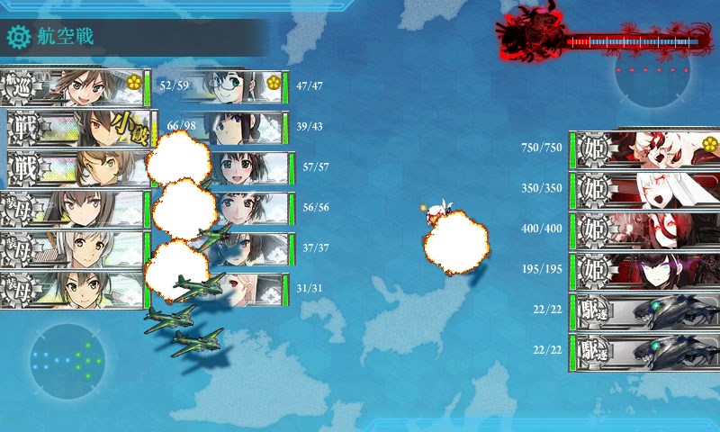 kancolle_20160529210429.jpg